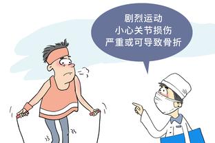 必威体育官方网站备用