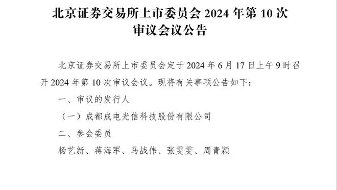 杜兰特：比尔更适应之后 你们会见识更多这样的表现